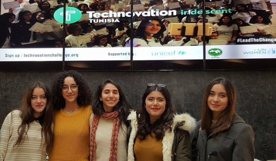فتيات تونسيات شاركنا في مسابقة تكنولوجيات