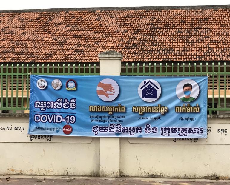 Business adapting to the COVID-19 pandemic in Cambodia, by Yun Seo Choi