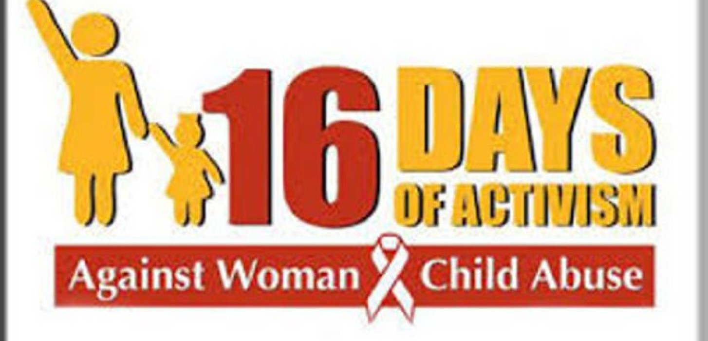 A banner of the 16 days of activism campaign
