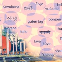 Shaid minar and hello in different languages